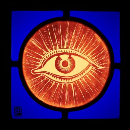 Oeil cosmique